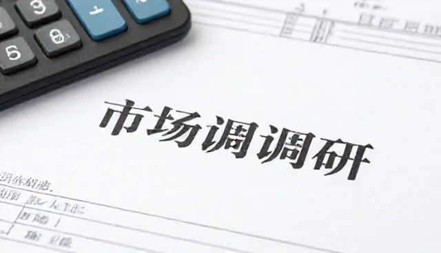 中小客户如何选择合适的团队协作工具？